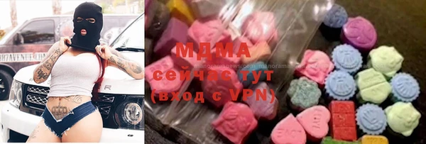 тгк Алексин