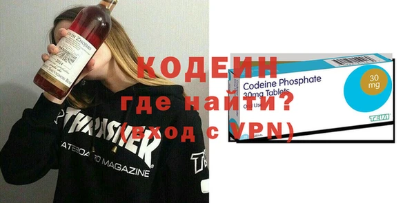 тгк Алексин