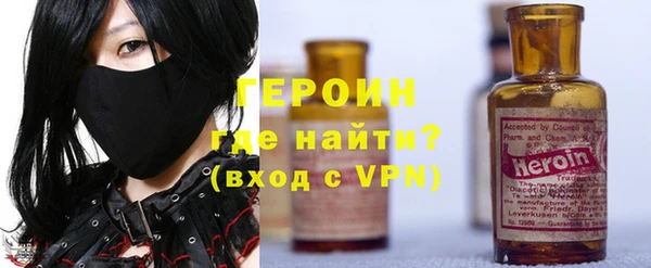 тгк Алексин