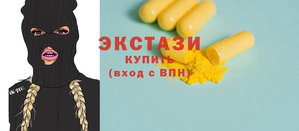 тгк Алексин