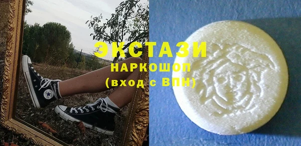 тгк Алексин