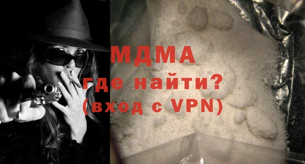 ПСИЛОЦИБИНОВЫЕ ГРИБЫ Алексеевка