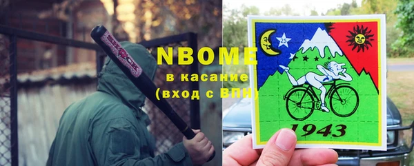 тгк Алексин
