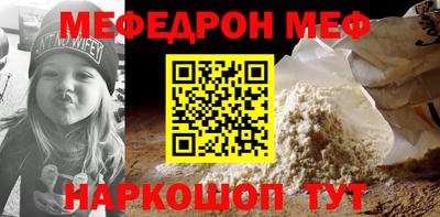 кокаин Рязань
