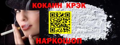 МДМА Рузаевка