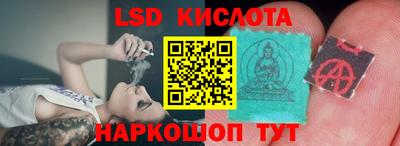 МДМА Рузаевка