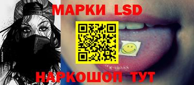 МДМА Рузаевка