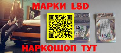 кокаин Рязань