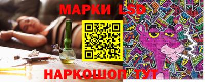 МДМА Рузаевка