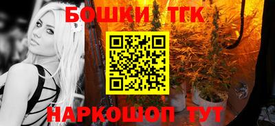МДМА Рузаевка