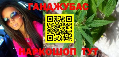 кокаин Рязань