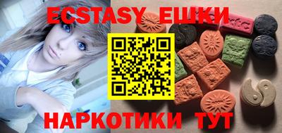 кокаин Рязань
