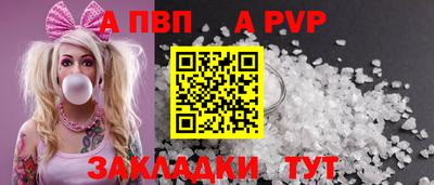 кокаин Рязань