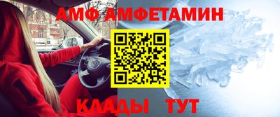 кокаин Рязань