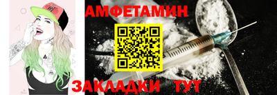 марки nbome Рыбинск