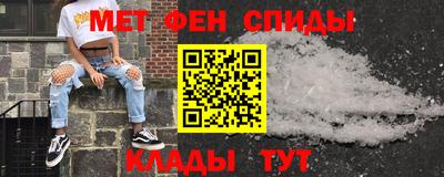 кокаин Рязань