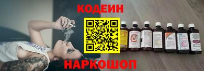 экстази Магадан