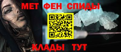 кокаин Рязань