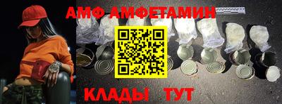 марки nbome Рыбинск