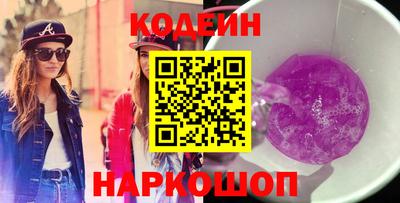 Альфа ПВП Майкоп