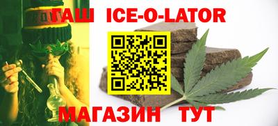 марки nbome Рыбинск