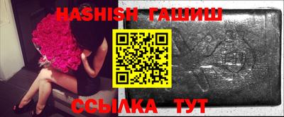 кокаин Рязань