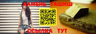 кокаин Рязань