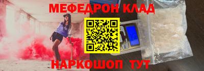 кокаин Рязань